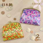 SACURA（サクラ）日本製 がま口 二つ折り財布 本革 財布 バラ 花柄 エナメル 牛革 財布 軽量 財布【春財布 がま口財布 二つ折り 財布 レディース 折り財布 かわいい enamel 財布 ladies 本革 ローズ ばら レザー お財布 小銭入れ がまぐち 財布 プレゼント 女性 ギフト】