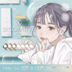 デコラティブアイズ ヴェール ワンデー UV＆Moist DECORATIVE EYES 1DAY VEIL【全国送料無料】1箱10枚入り ワンデーカラコン UVカット モイスト成分 度あり 度なし ナチュラル カラコン ヴェイル コンタクトレンズ