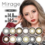 カラコン 1ヶ月 ミラージュマンスリー Mirage 1MONTH 1箱2枚 送料無料 1ヶ月装用 マンスリー マンスリーカラコン カラーコンタクト