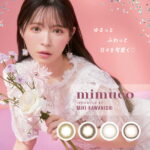 【3箱セット】mimuco ミムコ ワンデー みきぽん 14.2mm 度なし 度あり 1day 10枚 カラコン　1日使い捨て ワンデーカラコン カラーコンタクト カラーコンタクトレンズ 送料無料 新商品 かわにしみき 低含水 高度数