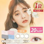 新色【20%OFFクーポン】カラコン 1ヶ月 アイジェニック バイ エバーカラー 度ありeye genic by ever color【2箱セット(1箱1枚入)】【メール便送料無料】カラコン 度あり 1ヶ月 14.5 ブラウン ピンク ナチュラル カラーコンタクト マンスリー エバカラ ∀