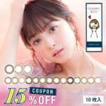 【1箱から15%OFFクーポン】カラコン【当日発送】フランミー ワンデー【1箱10枚入】度あり 度なし 14.2mm 14.5mm 佐々木希 FLANMY 1day 1日 UVカット 高含水 カラー コンタクト