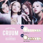 【特価品】在庫限り カラコン クルーム ワンデー【1箱10枚入】度あり 度なし 14.1mm 14.5mm BLACKPINK CRUUM 1day 1日 UVカット 高含水 カラー コンタクト