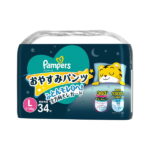 P&G パンパース おやすみパンツ L 34枚入