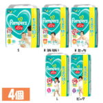 【4個】パンパース さらさらケア パンツ UJ 送料無料 オムツ おむつ 紙オムツ 紙おむつ Pampers ぱんぱーす パンツ おしめ パンツタイプ パンパース 【D】 [0216S]