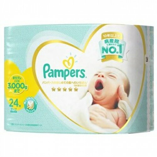 パンパース　はじめての肌へのいちばん　テープ　新生児用　小さめサイズ（3000gまで)