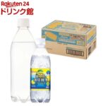 【訳あり】アイリス 富士山の強炭酸水 レモン ラベルレス(500ml*24本入)