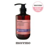 日本公式【moremo/モレモ】カフェイン バイオーム シャンプー オイリースカルプ（CAFFEINE BIOME SHAMPOO FOR OILY SCALP）もれも ヘアケア 韓国 コスメ 美容院 サロン メンズ トリートメント オイル ダメージヘア 頭皮ケア AGA 抜け毛 アンチエイジング