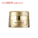 【公式】ザセム＼豪華サンプル付き/スネイル エッセンシャル EX クリーム theSAEM/正規輸入品/国内発送 韓国コスメ コスメ スキンケア クリーム 保湿 しっとり ツヤ肌 アンチエイジング しわ 美白 弾力 ハリ 肌バリア強化