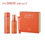 【公式】ザセム＼豪華サンプル付き/アーバンエコ ゴールデン ベリー C 2 スペシャル セット theSAEM/正規輸入品/国内発送 韓国コスメ コスメ スキンケア セット 保湿 しっとり ツヤ肌 アンチエイジング しわ 美白 ハリ ビタミン爆弾 しみ