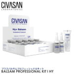 【安心の国内発送 正規品 送料無料】Civasan シバサン HYプラス バルサム プロフェッショナル キットHy+Balsam treatment Professional Kit 韓国コスメ 乾燥 ニキビ肌 ハリ 弾力 アンチエイジング 細かいしわ改善 水分補給