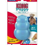 Kong(コング) 犬用おもちゃ パピーコング ブルー M サイズ 北海道、東北、沖縄地方は別途送料あり