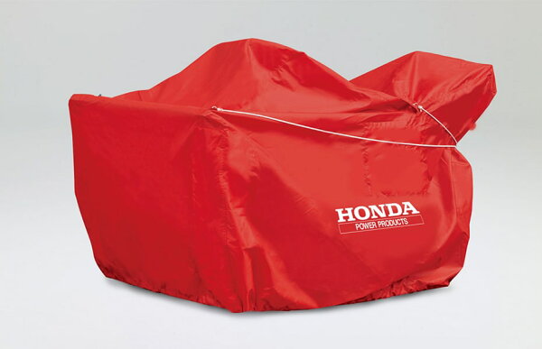 【Honda(ホンダ)】 除雪機用オプション　保管用ボディーカバー （サイドカッター装着に対応）HSS970n/1170n/1170i用 11855