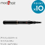 《アドバンススマート マイナスイオンワンカールアイロン》 mod’s hair（モッズ・ヘア）正規販売店 美容家電 ブラック MHS-2578-K ヘアアイロン マイナスイオン ストレート カール ツヤ スタイリング 最短30秒 自動電源オフ機能 海外対応 携帯ポーチ コーム 前髪セット