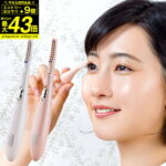 当店限定!今ならエントリーでもれなくP19倍！Toffy Beauty トフィー ヒートアイラッシュカーラー / TB04-HEC-PK TB04-HEC-WH まつ毛 カール 美容家電 ギフト おしゃれ ladonna ラドンナ