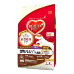 日本ペットフード ビューティープロ ドッグ 食物アレルゲンに配慮 10歳以上 小分け6袋入
