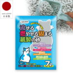 猫砂 紙の猫砂 国産 流せる 燃やせる 固まる 紙製の砂 7L クリーンミュウ ペット用品 日本製 シーズイシハラ