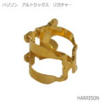 ハリソン リガチャー アルトサックス用 金メッキ (ゴールド) A2GP：HARRISON