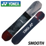 22-23 YONEX/ヨネックス SMOOTH スムース メンズ レディース スノーボード カービング 板 2023