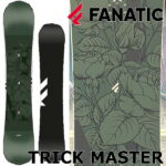 22-23 FANATIC/ファナティック TRICKMASTER トリックマスター メンズ レディース スノーボード グラトリ 板 2023