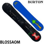 22-23 BURTON/バートン BLOSSOM ブロッサム メンズ レディース スノーボード 板 2023