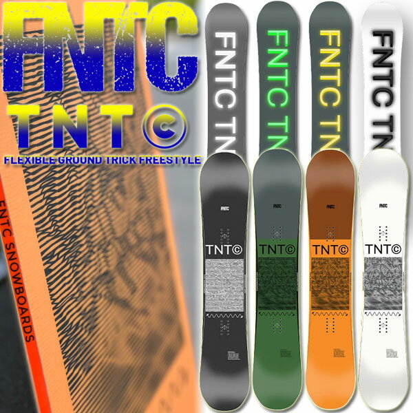22-23 FNTC / エフエヌティーシー TNT C レイトプロジェクト タッキー メンズ レディース グラトリ 板 スノーボード 2023