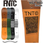 【即納】22-23 FNTC TNT C エフエヌティーシー ティーエヌティー グラトリ ラントリ フリースタイル 日本正規品 スノーボード 板 板単体 キャンバー フリースタイルボード 2022-2023