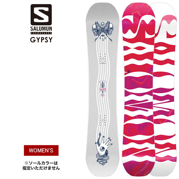 SALOMON サロモン GYPSY ジプシー 2021 スノーボード 板 レディース ウーメンズ【モアスノー】