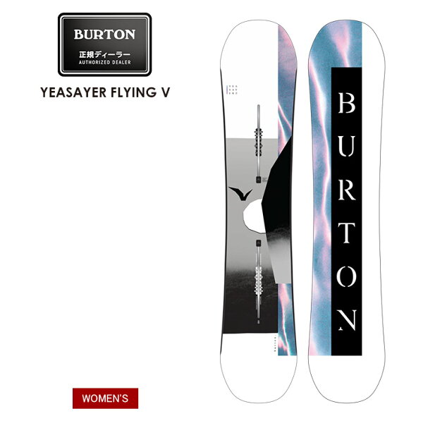 BURTON バートン YEASAYER FLYING V イェーセイヤーフライングブイ 21-22 2022 スノーボード 板 ウーメンズ【モアスノー】