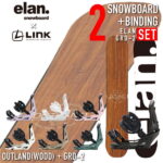 スノーボード 2点セット 板 メンズ 2022-23 ELAN OUTLAND Wood - LINK GRD-2 エラン アウトランド ウッド 木目 リンク ジーアールディーツー 2023 日本正規品